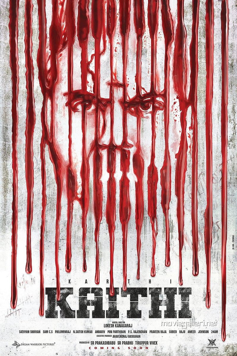 Best Poster In Tamil Cinema.. 🥵❤️‍🔥

Prove me If I'm Wrong 

#Kaithi