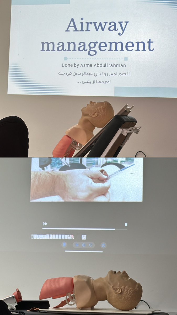 رِيمان بنت هاشم tweet media