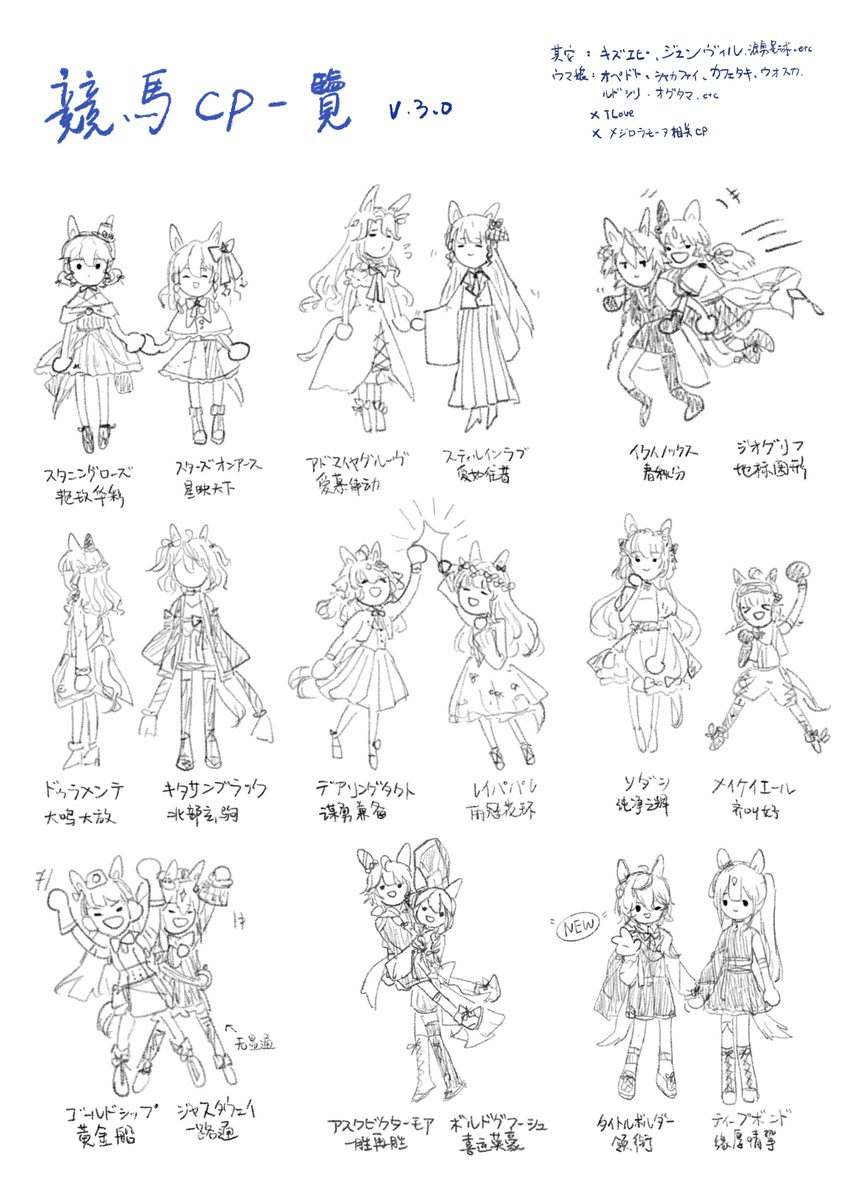 法螺🐚 tweet media