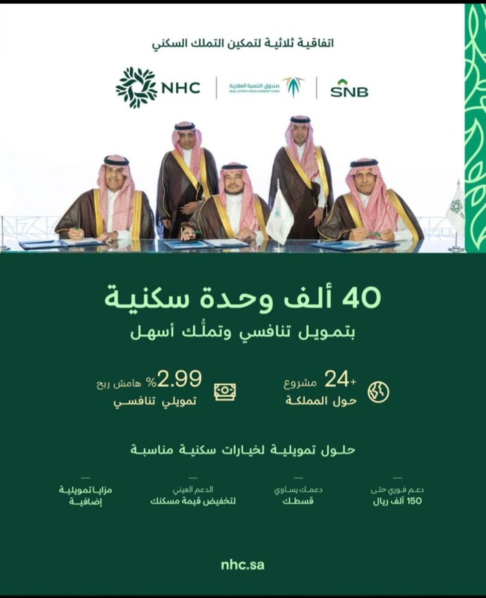 هيفاء (@haifa7893) on Twitter photo 