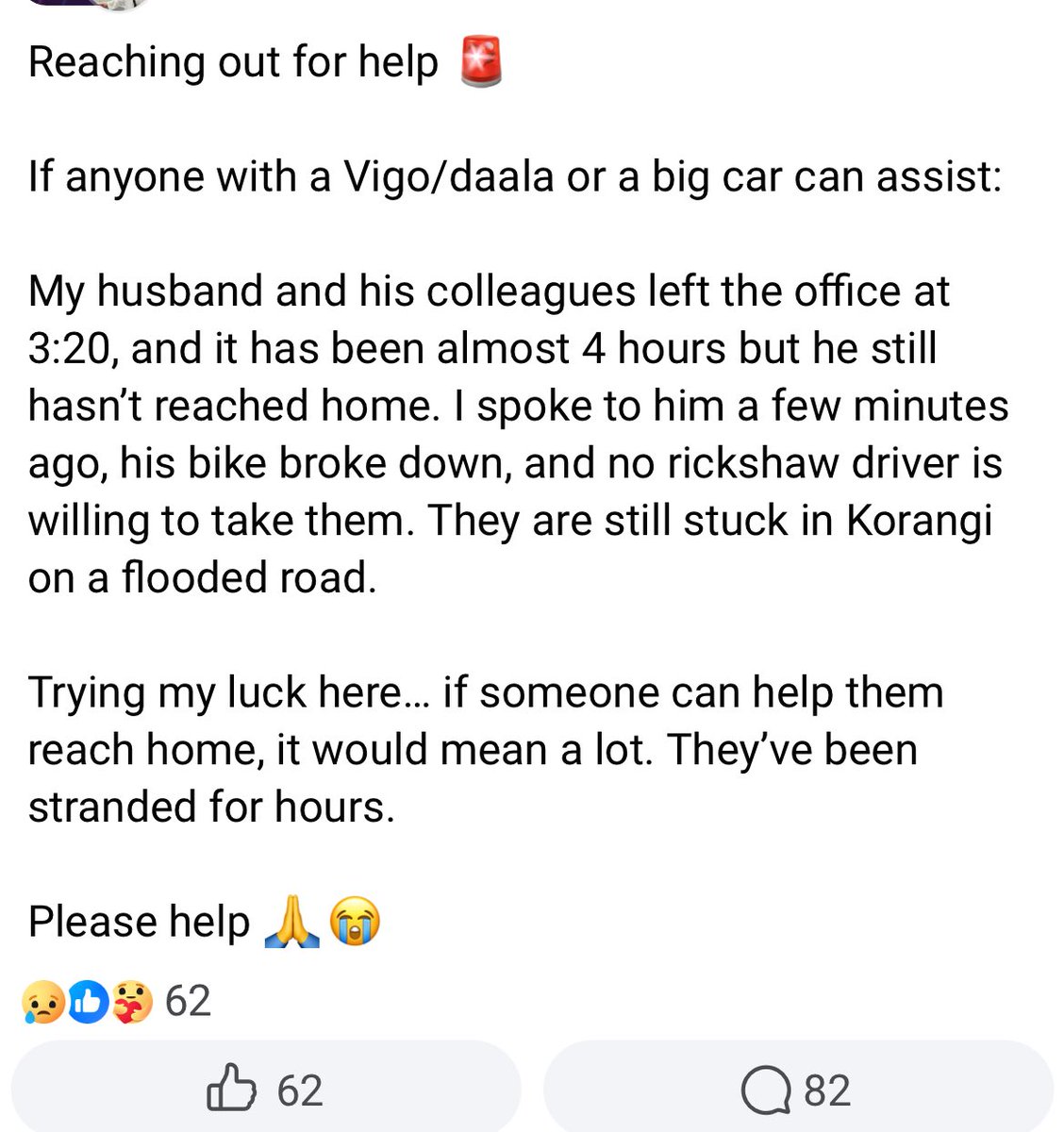 Another fun fact about the Bhutto PPP run karachi; this city of 30-40million has no rescue service. Nothing. Ambulances? NGO based. Citizens have to beg others w more resources for help.