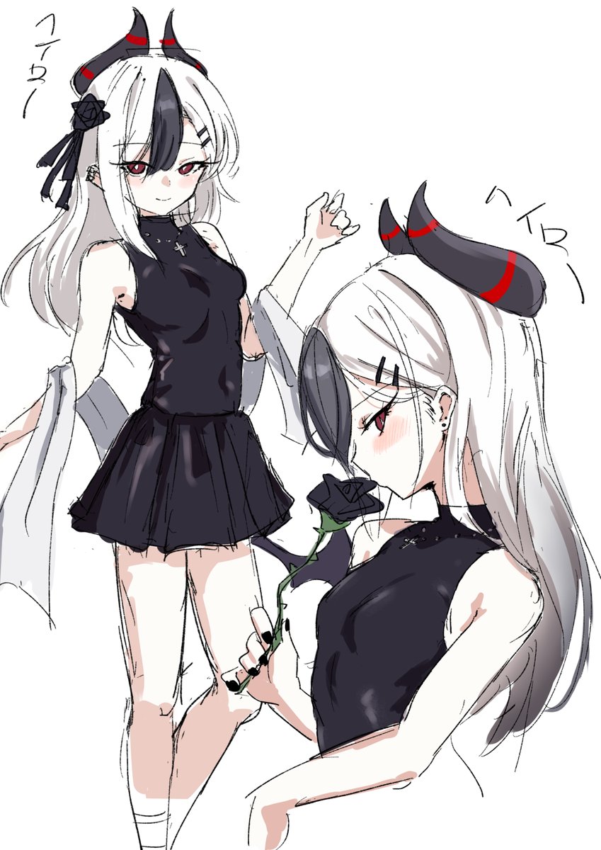 ごめんこのドレス良すぎる