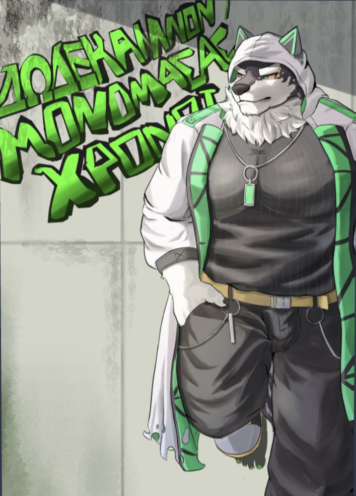 表紙できたーーーーー！