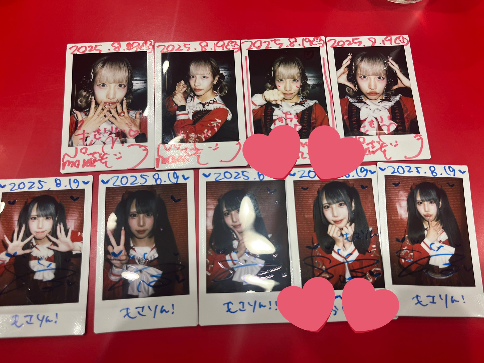 もさりん on X: 