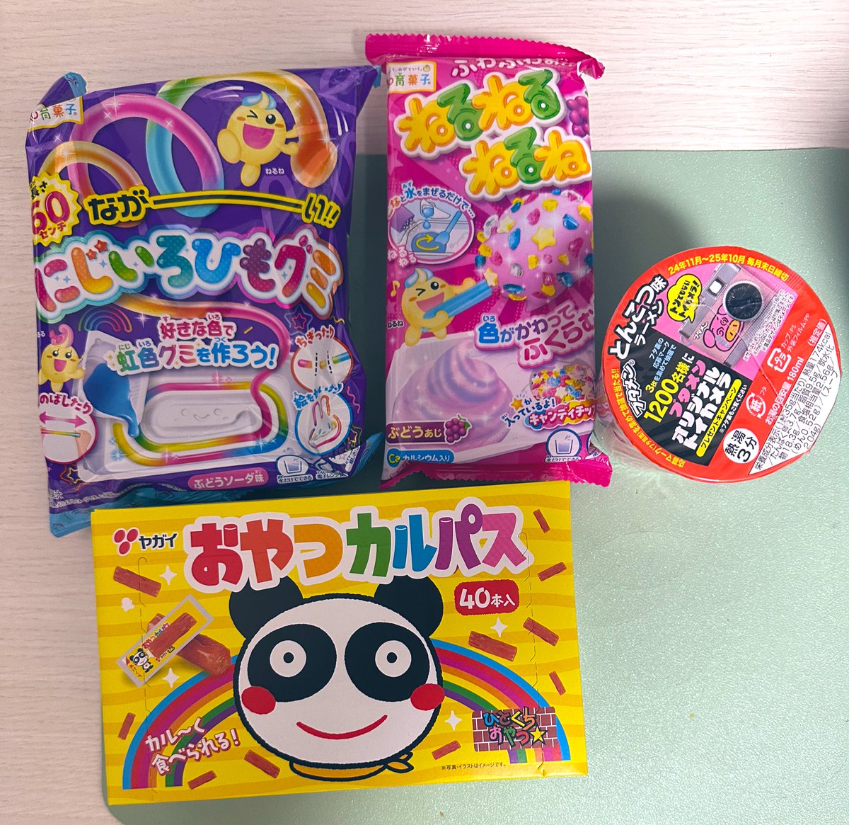 ももこ☺︎！AZフィッシュとAZラム nachi@8/30.31 BLACK OUT！ (@usachimus) / X