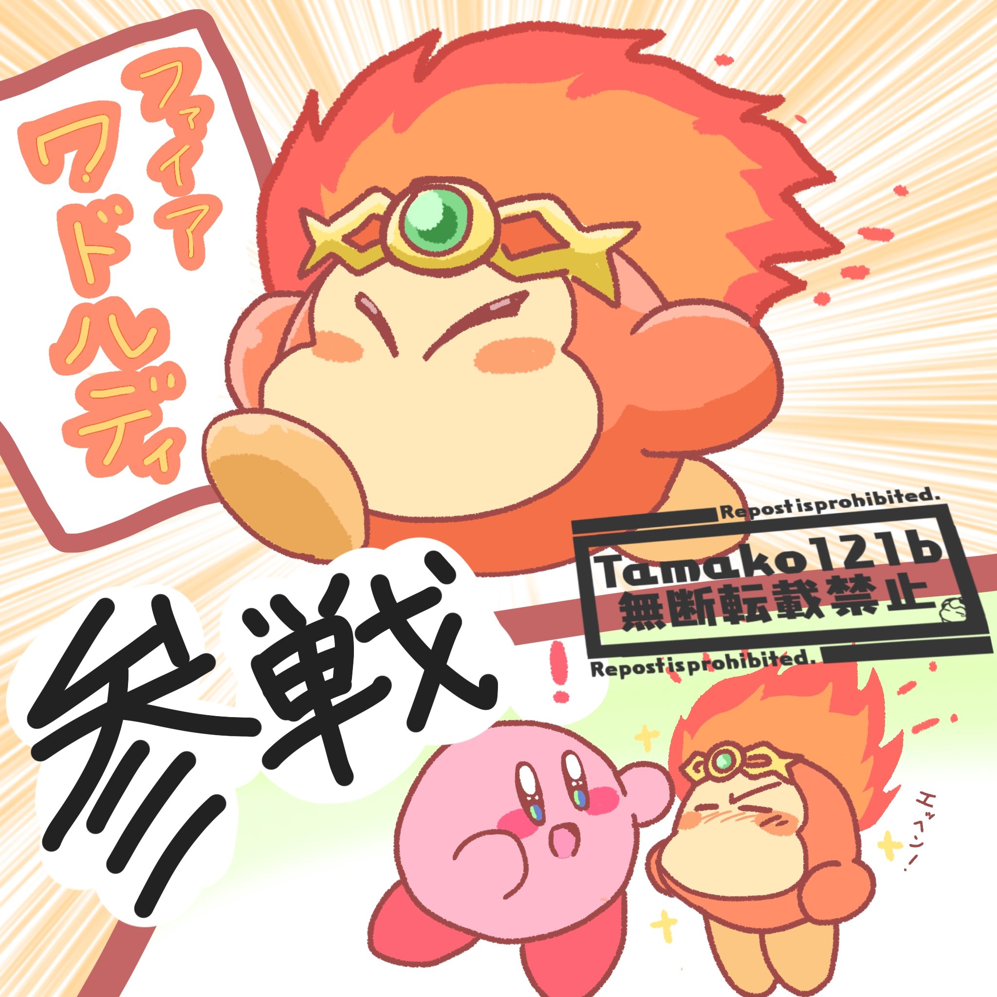 Tours de main,Pains speciaux フランスパンの全て Amazon.co.jp