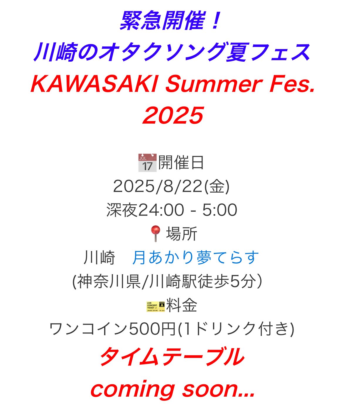 私が夢みるとき 日本語版 n5ksbvb Amazon.co.jp: ホビージャパン 私が夢みるとき 日本語版 (4-10人