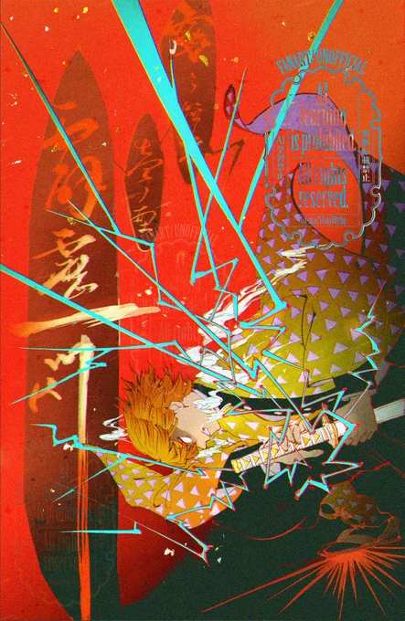 ※再掲