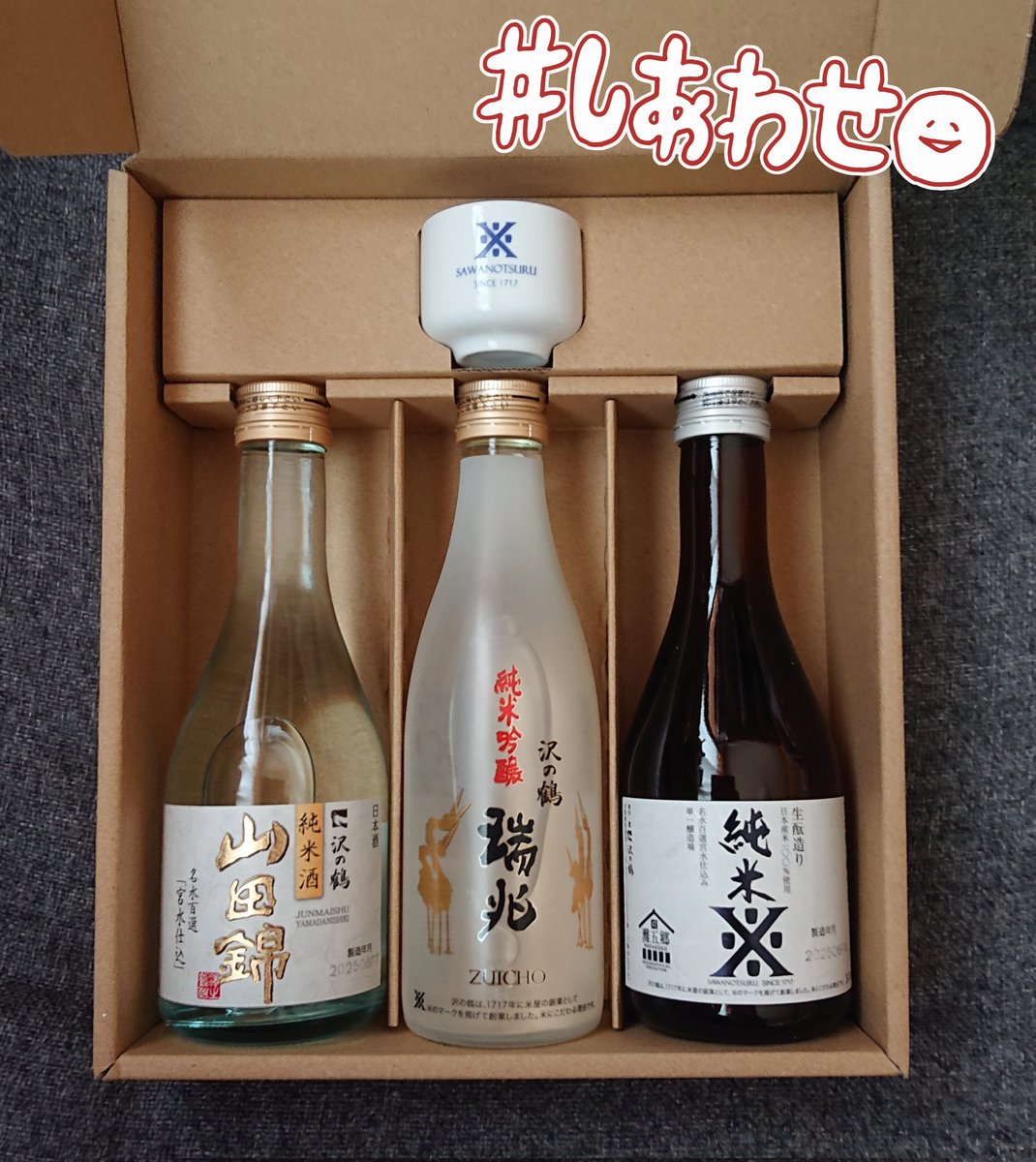 ❤️非売品❤️㈱エニックス 第22回定時株主総会記念品 ゴールドスライム 今日だけ値引き：ゴールドスライム（エニックス第22回株主総会