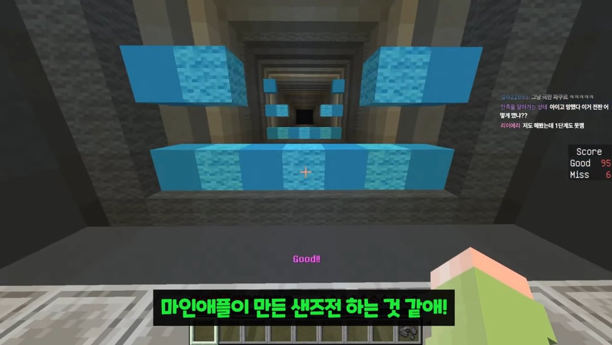 운터마크리듬게임한줄평ㅜㅠ진짜웃겨죽겠네