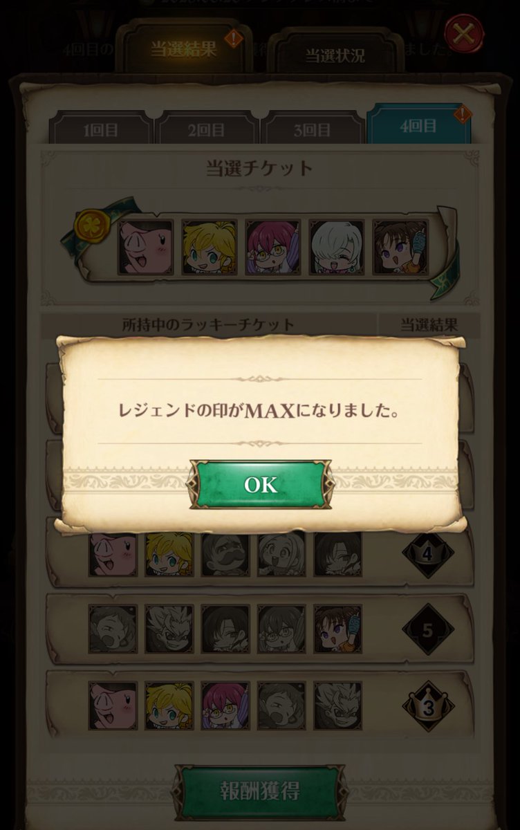 KogituneL tweet picture