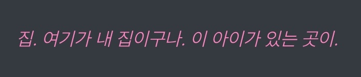 RF_yuu's tweet photo. H 괴롭히려고 꼬맹이 데려가서 육아물 만들었는데
굉장히 즐거워보이셔서 그냥 송충이는 포기함 https://t.co/ybAyY4zrai