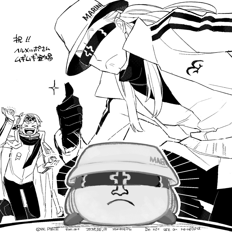 ZOMBIE INU(sub) (@inumat31) on Twitter photo 