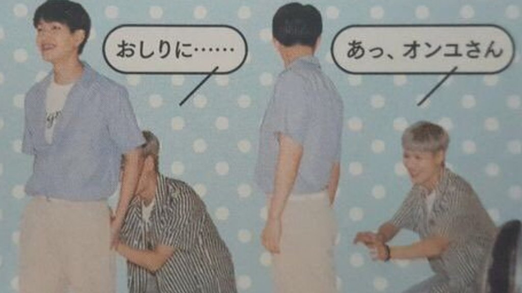 #온유 #ONEW #TAEMIN #태민<a href="/SHINee/">SHINee</a> <a href="/ONEW_GRIFFIN/">ONEW</a> <a href="/TAEMIN_BPM/">태민 (TAEMIN)</a>