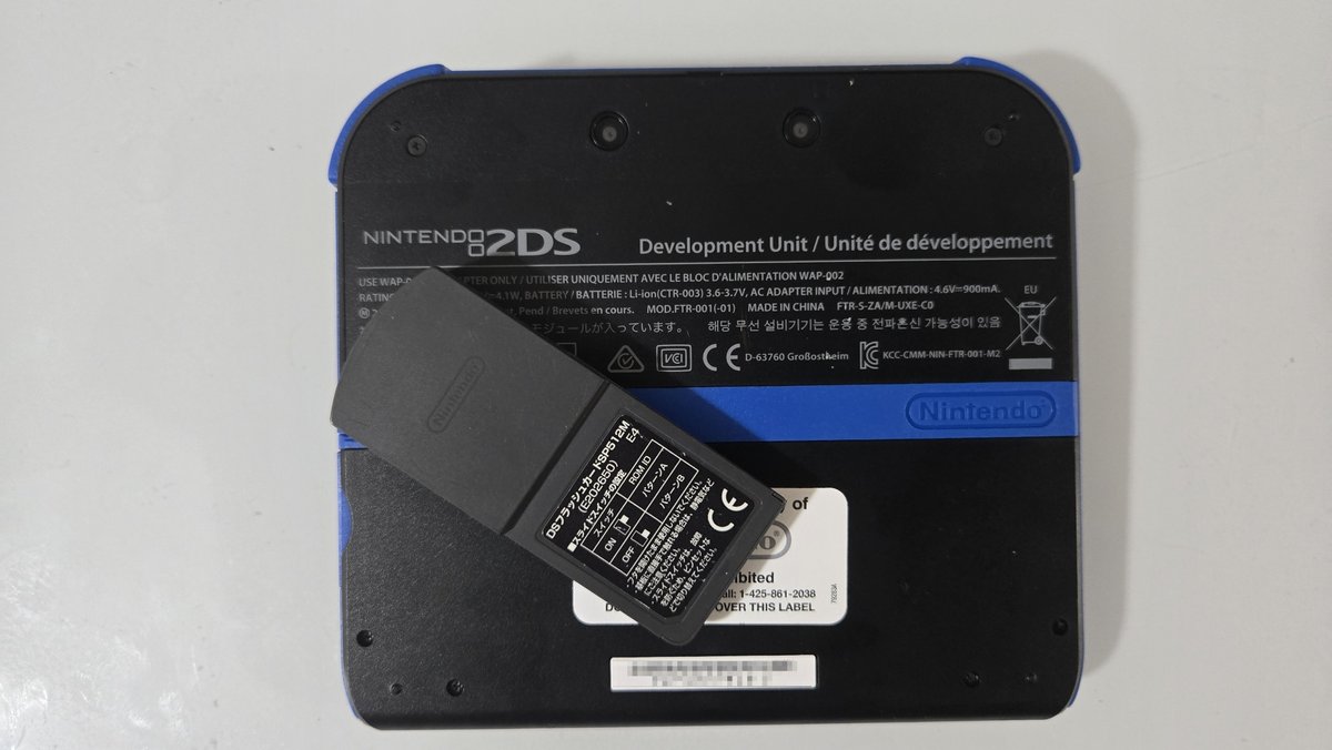 Nintendo 2DS PANDA Development + Dev Cart SPONGEBOB  TRUTH OR SQUARE