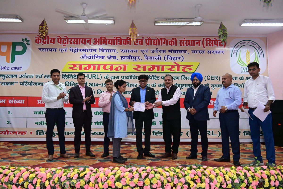 HURL_INDIA's tweet photo. With every skilled professional it nurtures, HURL reaffirms its commitment to empowering communities and contributing to a self-reliant India.
#HURLCSR #ProjectSAKSHAM #SkillDevelopment #YouthEmpowerment #CIPET #CERInitiative #TransformingLives #SkillToScale https://t.co/L2B6pKfQkU