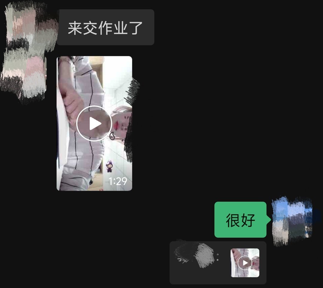 動画プレビュー: 学校里的女孩子就是爱玩!
她对很多事情感到猎奇,
总忍不住想试一试。
成绩名列前茅,却总想叛逆。