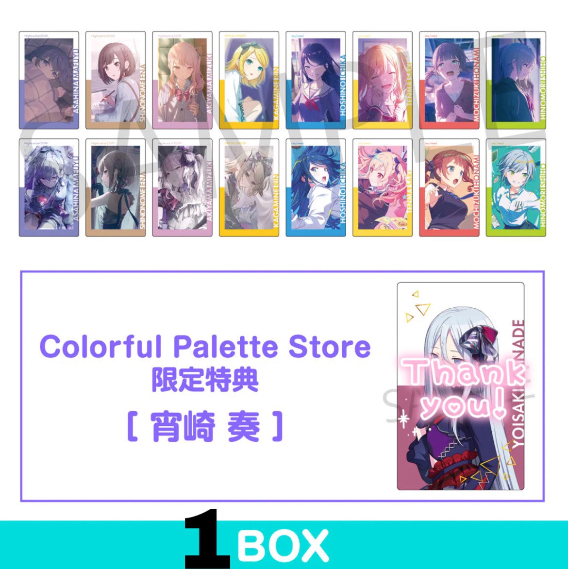 ✡︎⋆꙳ on X: 