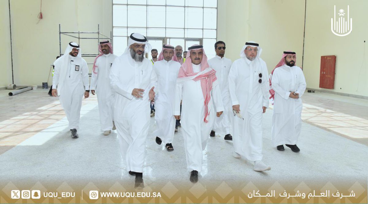 UQUPresident's tweet image. سعدت اليوم بزيارة مبنى القاعات الدراسية للكليات الصحية في العابدية والذي بدأ العمل في استكماله قبل حوالي سنتين.شكرا لجميع الزملاء في وكالة الجامعة والخدمات التعليمية على جهودهم وحرصهم على سرعة استكمال الخدمات للمبنى والتأكد من جاهزيته لاستقبال الطالبات مع بداية العام الجامعي1447.
