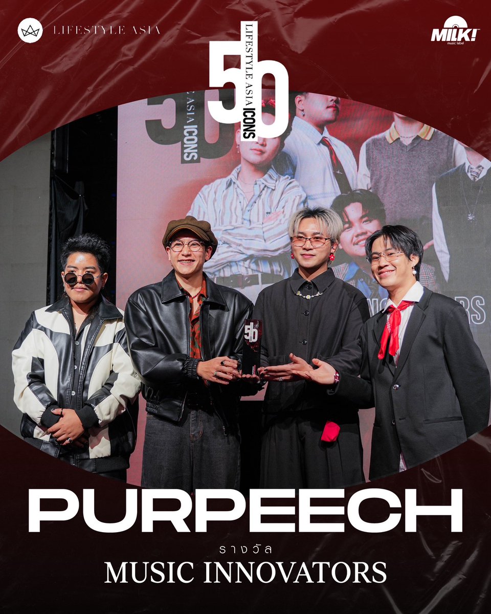 milkbkk's tweet photo. ขอขอบคุณ @lifestyleasiath @lifestyleasiathailand สำหรับรางวัล Music Innovators ที่มอบให้กับ PURPEECH ในงาน Lifestyle Asia 50 Icons มาก ๆ เลยนะครับ🥰🫶🏻

@purpeech 
#PURPEECH
#LSA50ICONS
#LifestyleAsiaTH
#MILKbkk #MILKbkkMusicLabel https://t.co/hktnDpcBL9