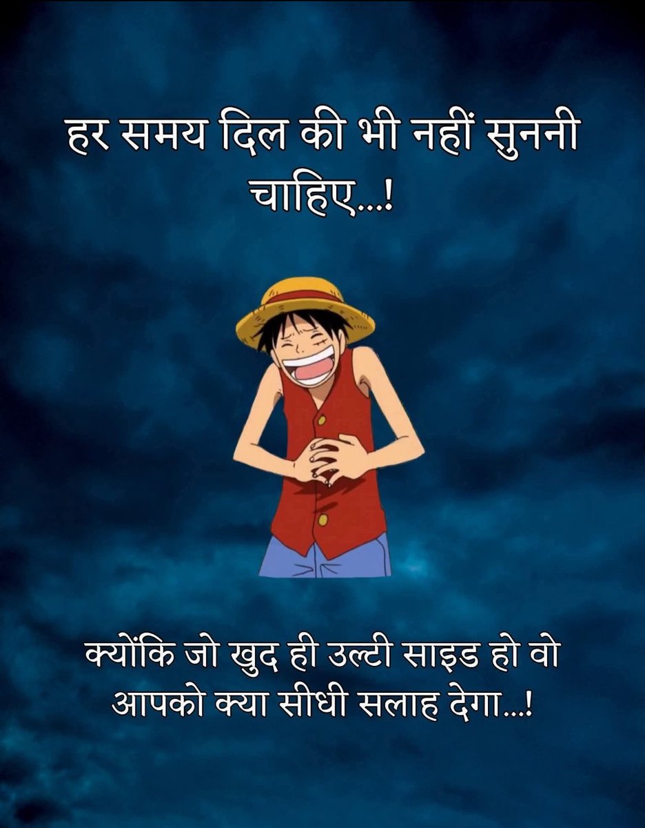 ManjuAshaHmh's tweet image. Kaise ho all friends🌹🌹🌹🌹🌹