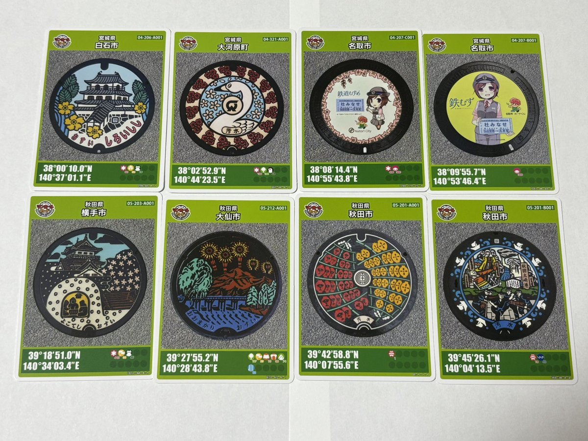 001石川県能登町ABCマンホールカード 001石川県能登町ABCマンホールカード 001石川県能登町ABCマンホールカード