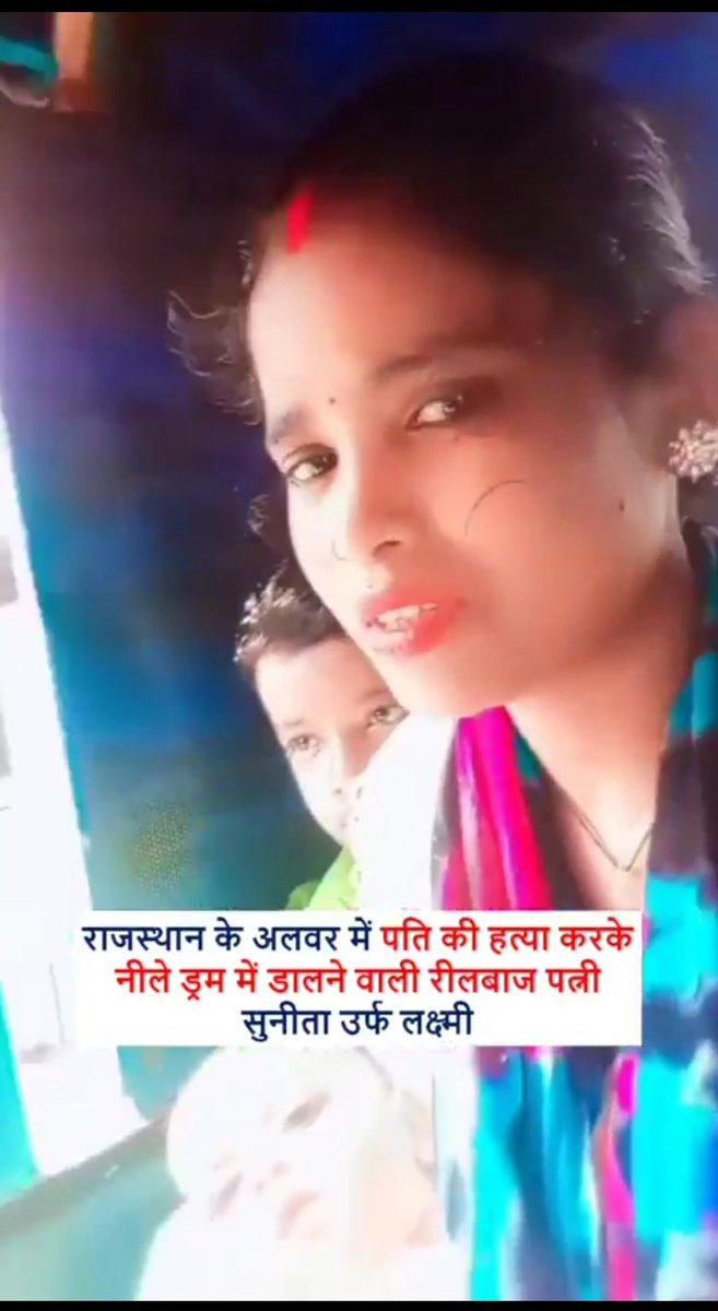 Raj1857SIFF's tweet photo. @ShubhamShuklaMP @realsiff @SamSiff
#MenAreAtm
#SaveMen
#BanAlimony
#GenderBiasedLaws
Boys #BeSingleBeSafe
Kab tak abla Nari ke naam par pursho ke sath atyachar hoga https://t.co/R3c2mWOJCp