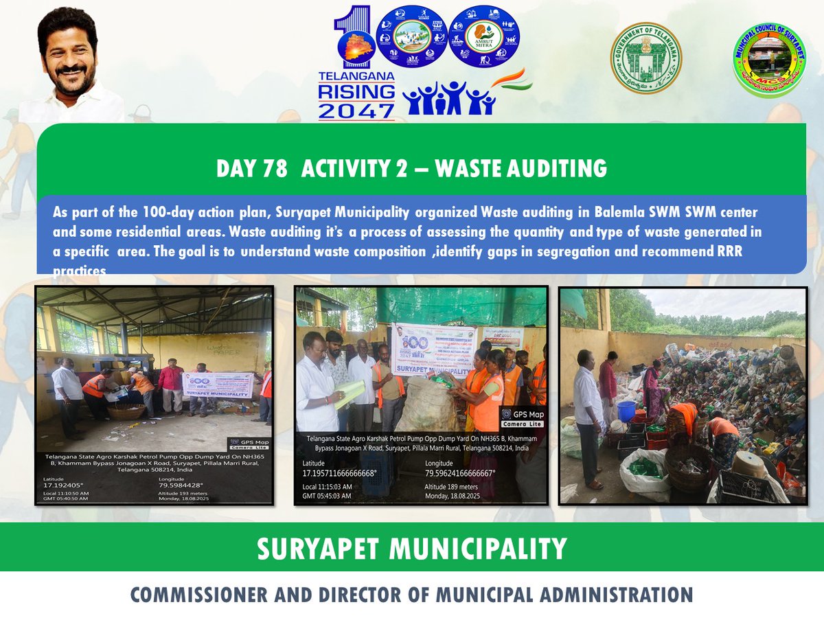Day 78 Suryapet Municipality 100 Days Action Plan Activities 
#TelanganaRising2047 
#TG100DaysActionPlan 
#OkaMarpu_AbhivrudhikiMalupu 
#safaiapnaobimaribhagao