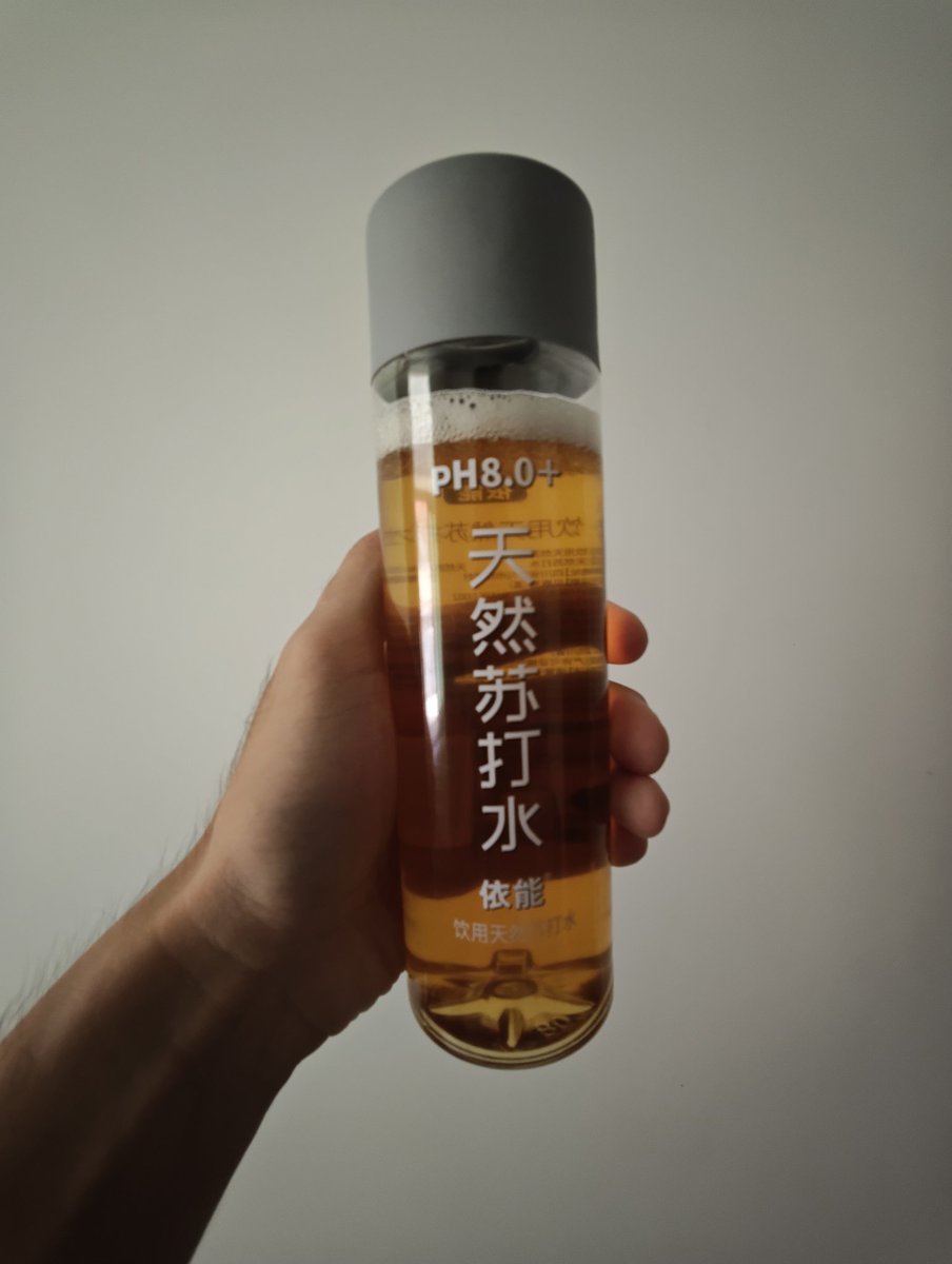 #圣水奴 #圣水控 #圣水 #体育生原味 加工完毕