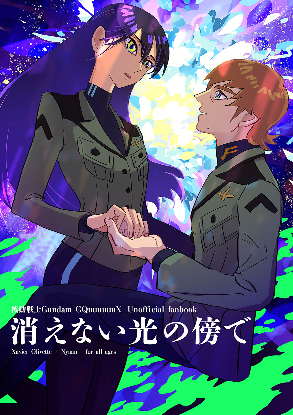 さばかん様 鯖味付缶詰【さば味付】