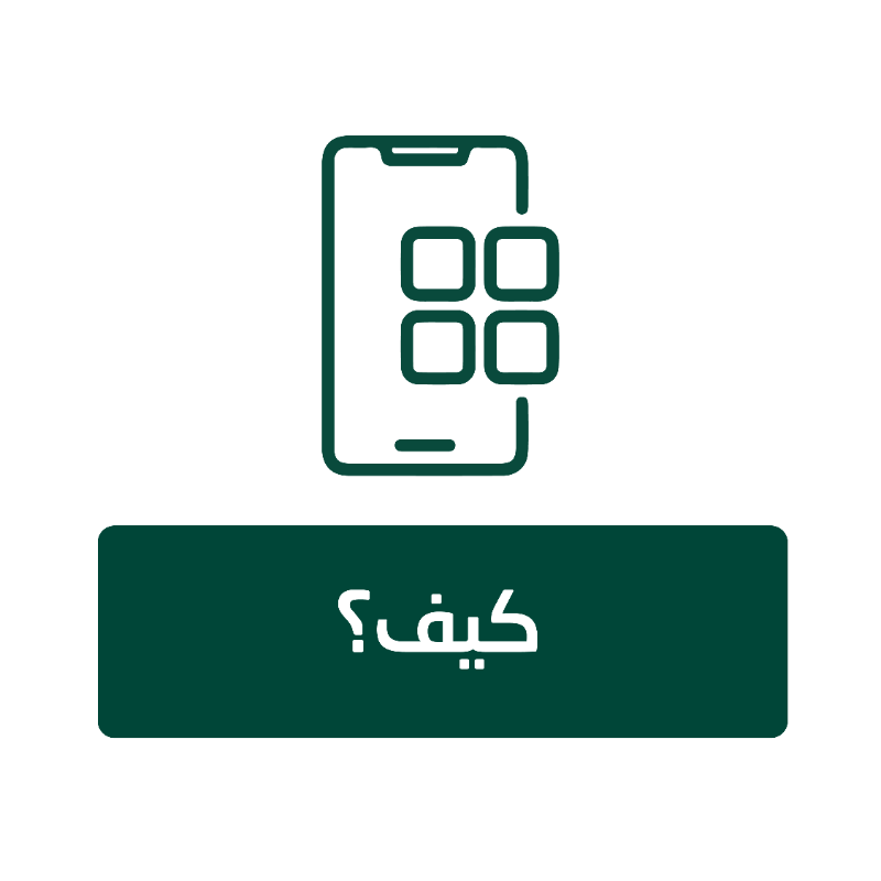 Capital_SNB's tweet photo. ودك تستغل الارتفاعات في السوق الأمريكي؟ 🚀

شغّل فلوسك لصالحك لا عموله ولا عذر!
مع قلوبال لايت عمولتك 0٪  🤩

#استثمار
#السوق_الامريكي