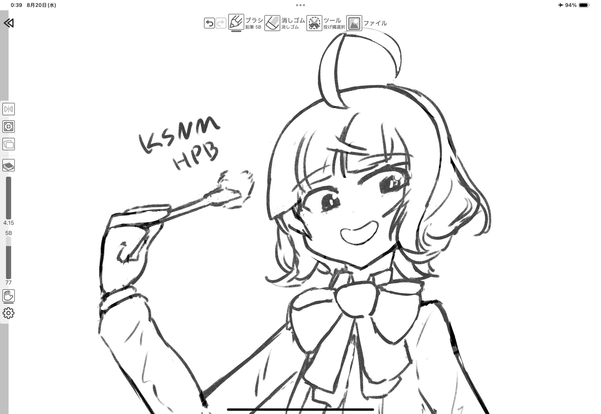 ☆店長みきお♢◕ ᴥ⃝◕♢ Pokemon Center 2022 SHINKA NO ISHI Necklace N Lampent Chandelure