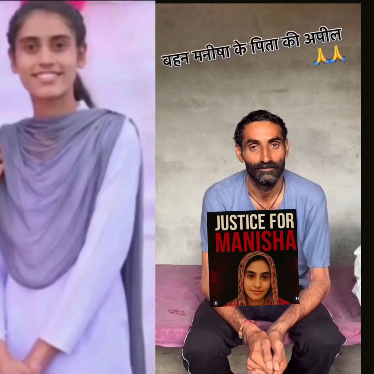 #justiceformanisha #haryana #bhiwani <a href="/narendramodi/">Narendra Modi</a> <a href="/UN/">United Nations</a> <a href="/RahulGandhi/">Rahul Gandhi</a> <a href="/BJP4India/">BJP</a> <a href="/bjphimanshuyadv/">Himanshu Yadav Bjp</a> <a href="/VasundharaBJP/">Vasundhara Raje</a> <a href="/drdineshbjp/">Dr Dinesh Sharma BJP</a> @bjp <a href="/AamAadmiParty/">AAP</a>