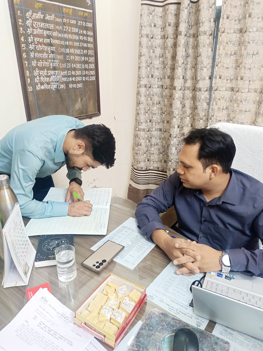ROMEEN3010's tweet photo. आज मेरे बचपन के साथी वह मेरे परम मित्र अशोक कुमार मीणा ने DOIT&C headquarter Jalore में सूचना सहायक के पद पर कार्य ग्रहण कर लिया आप ऐसे ही आगे बढ़ते रहो आपके उज्जवल भविष्य की मंगल कामनाएं करता हूं
@akki_ru1201
@DoITCRaj
#informaticsassistant
#IA https://t.co/Br0SbEOZVw