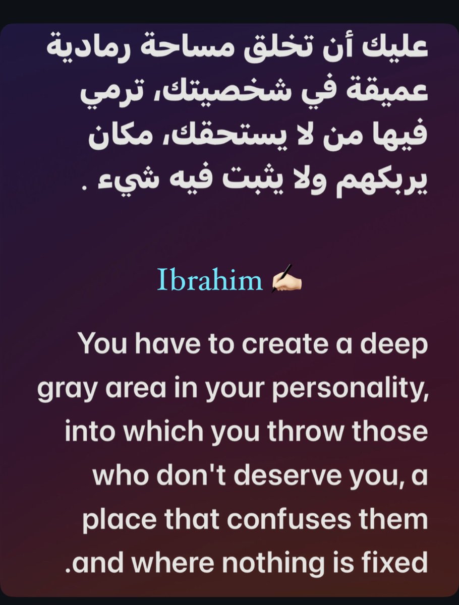 IAlbaqali's tweet photo. https://t.co/10wU2JqAvZ