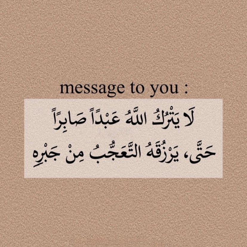 مشاري المنشاوي🇸🇦 (@almnshawyb79797) on Twitter photo 