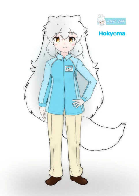 Hokyoma