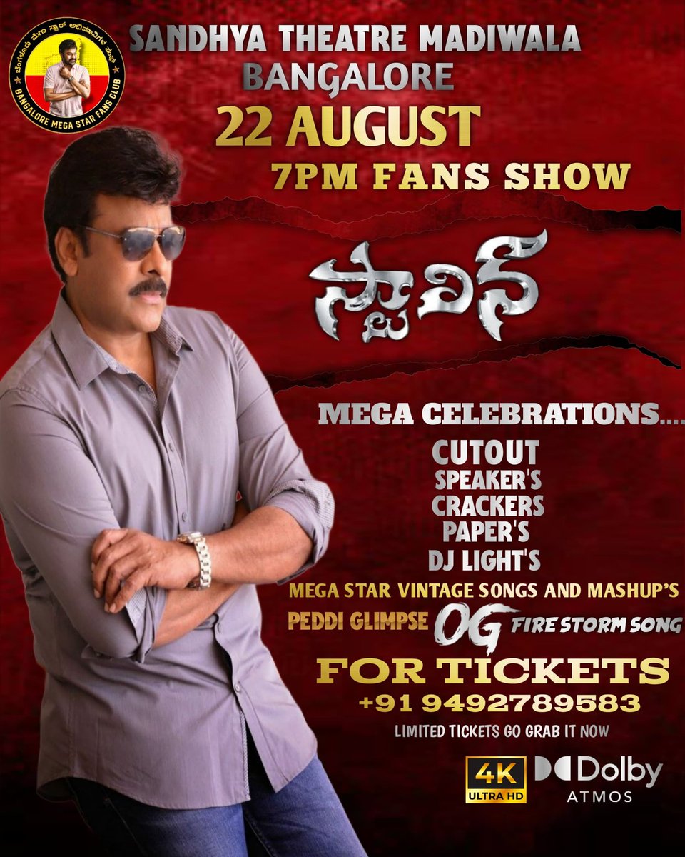 #Stalin4K 

Fans Celebrations Show at Sandhya Theatre,Bangalore on Aug 22nd, 7PM

Many More Surprises 💥💥

Limited Tickets Available. Grab them Soon

For Tickets Contact - 9492789583(Preferably WhatsApp)