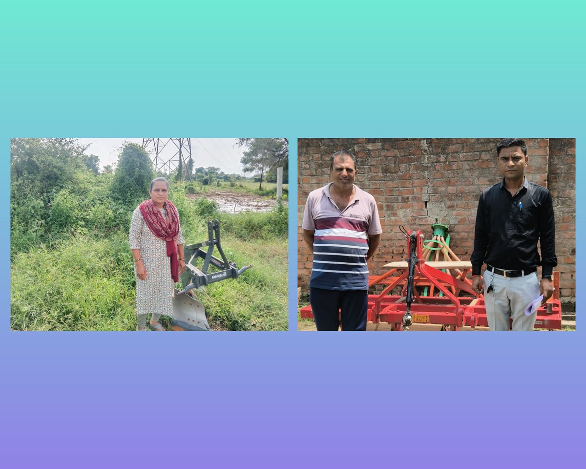 મહેસાણા તાલુકાના ગ્રામસેવકશ્રી દ્વારા AGR 2FM યોજના અંતર્ગત પ્લાઉં,  રોટાવેટર,  જેવા સાધનોની સ્થળ ચકાસણી કરવામાં આવી <a href="/AgriSDOVijapur/">AGRI SDO VIJAPUR GOG</a> <a href="/DaoMehsana/">District Agriculture Office, Mehsana</a>
