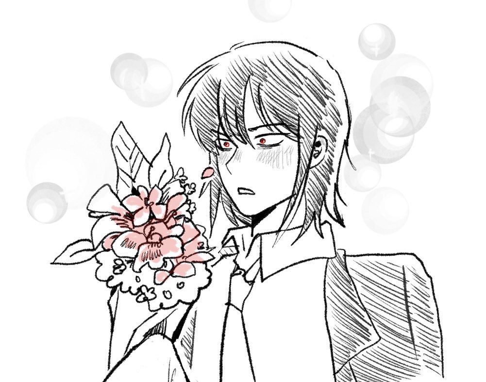 다나를 닮은 예쁜 꽃 선물 받아라