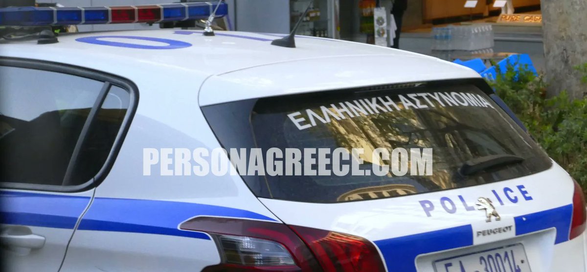 Personagreece's tweet photo. Ποινική δίωξη στο δράστη της άγριας δολοφονίας με θύμα 47χρονη στο Χαλάνδρι - Link στα σχόλια https://t.co/mlaUKsitxm