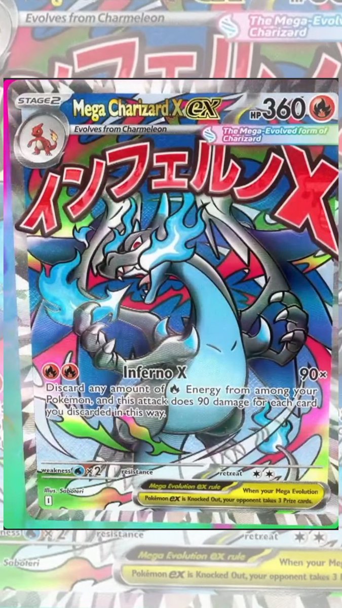 Gulf_Coast_Poke_Stop tweet media