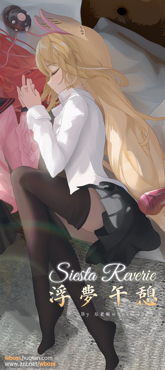 WBOSS_ART's tweet image. Yuzuha &amp;amp; Alice❤️
#Yuzuha #Alice #zzzero📷 #ゼンゼロ📷 #绝区零 #浮波柚葉 #アリス #爱丽丝