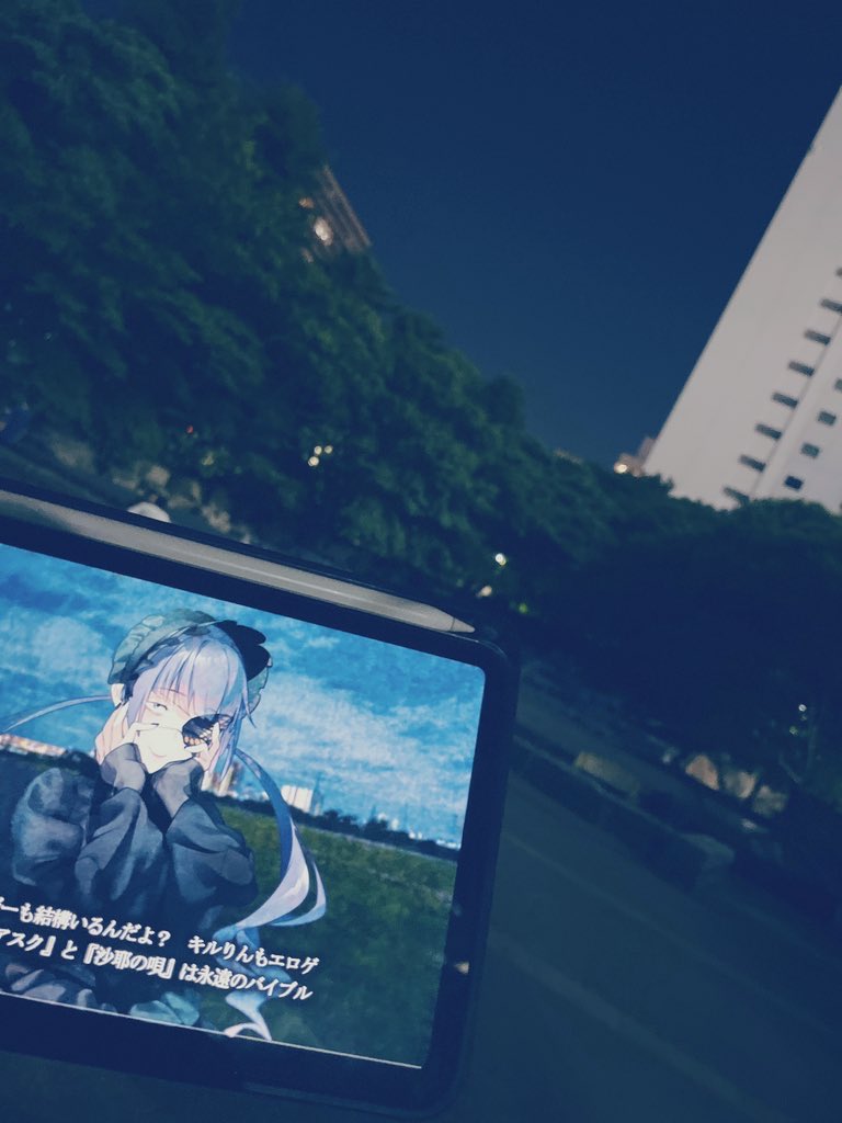 𓍯𓈒𓏸︎︎︎︎ tweet media