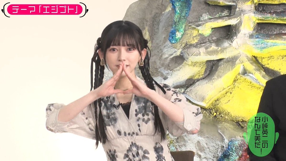 teresapandaaa's tweet photo. ーーーーーーーーーッ！！！
#なんて美だ https://t.co/gHH95FU5gO