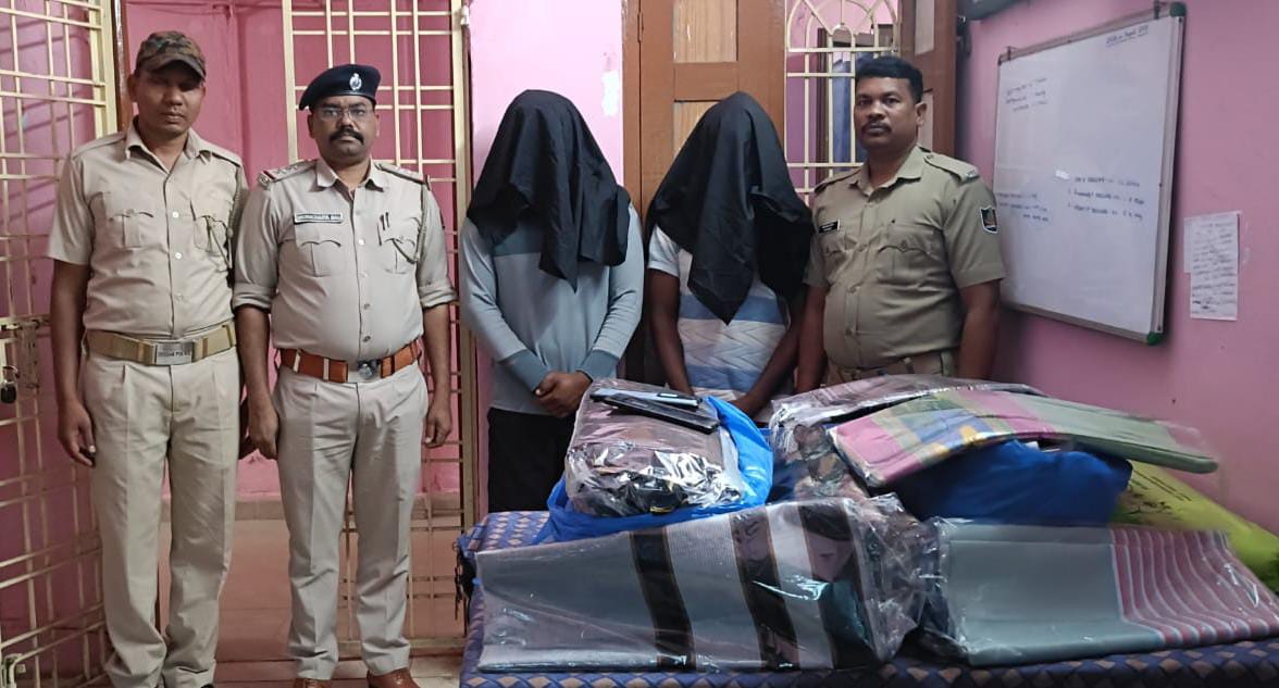 Boriguma PS detected a dacoity case and arrested accused persons namely Baleswar @ Tulu Sukri(25), and Akash Hantal in connection with Boriguma PS case No-172 DTD 06.08.25, u/s-310(2) BNS and seized two nos. Of Mobile of accused persons and clothes two packets.