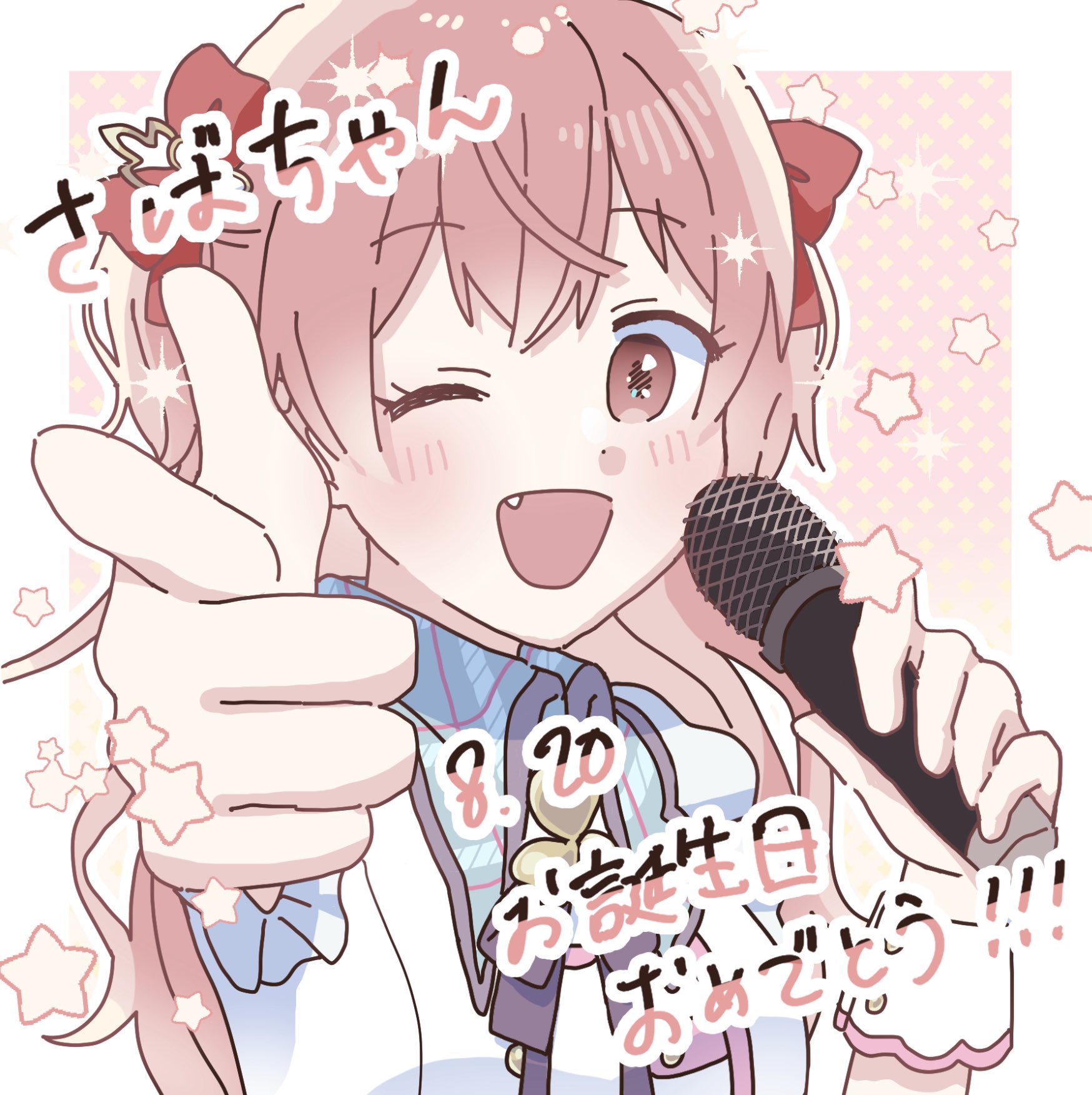 さゆさゆ様❣️専用ページ❣️ ゆうやけみかんL on X: 