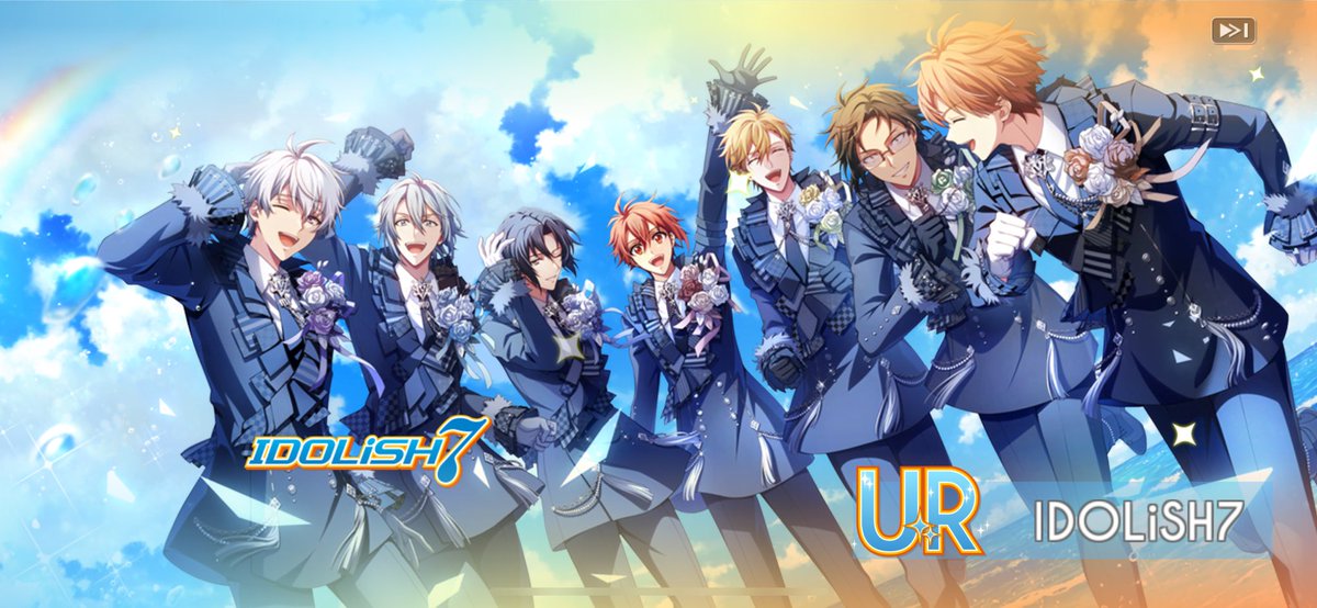 ありがとう😭発狂したし普通に泣ける😭😭😭 #アイナナ１０周年