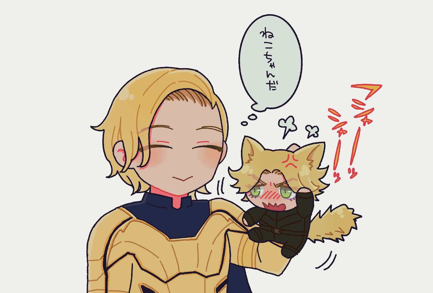 遠子 on X: 