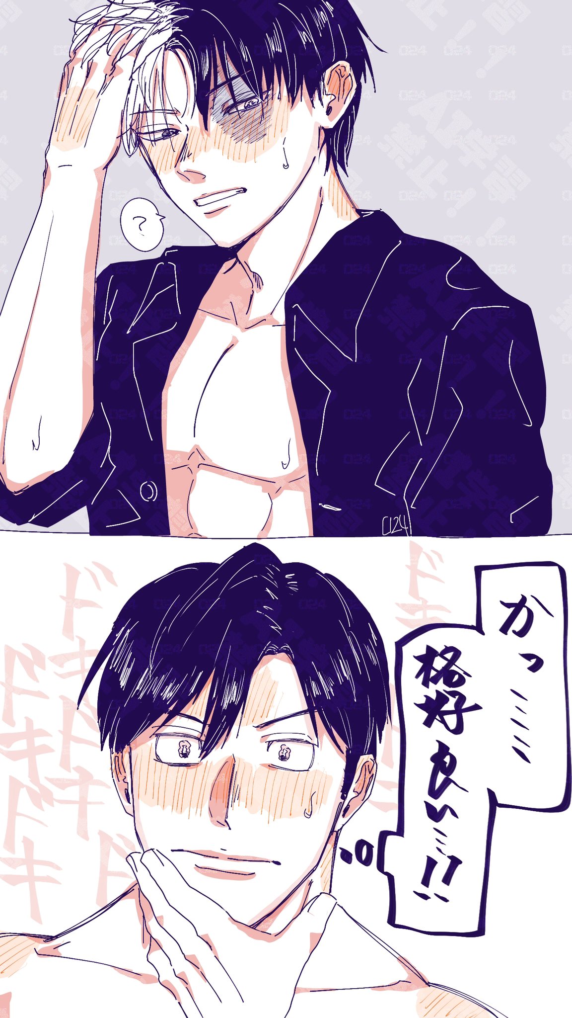 きき様❤️おまとめ専用ページです。2/26まで♡ 024(ﾆｼﾞ on X: 